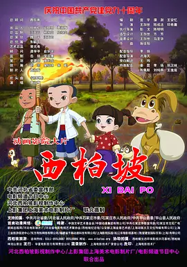 日韩av字幕