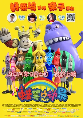 伊人国产在线播放