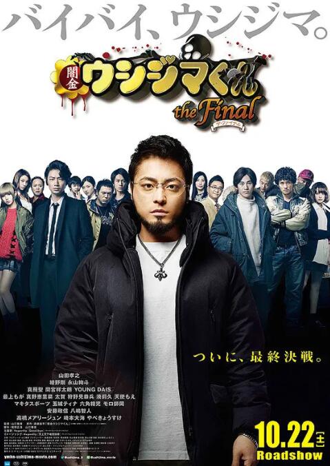 九九久久国产精品免费热6