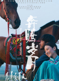小龙女下玉腿挣扎hh嗯啊np