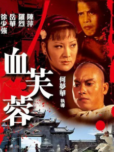 亚洲fuli在线观看